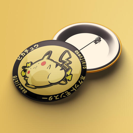 Button Chonkachuu Button Chonkachuu