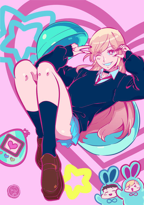 marin