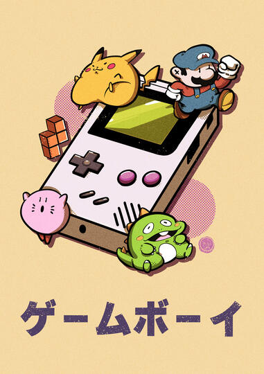 Gameboy Gameboy
